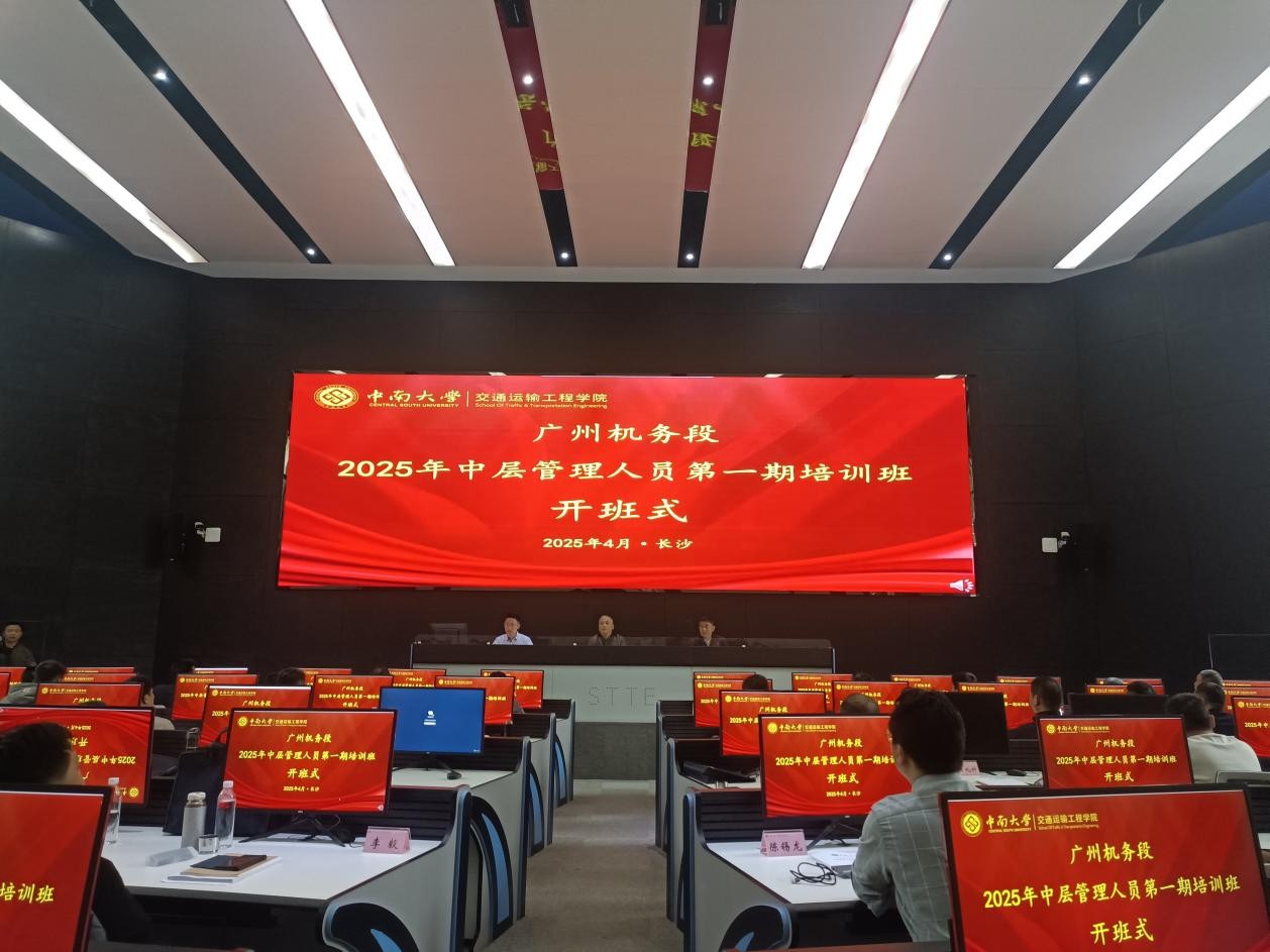 全球最大博彩平台