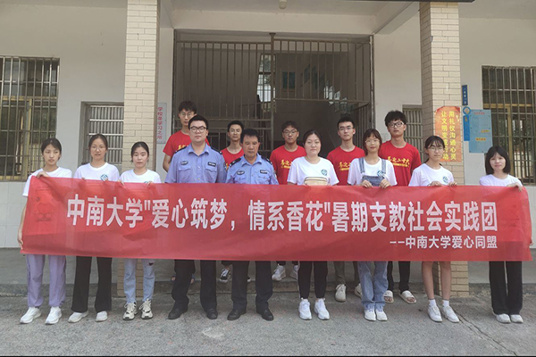 全球最大博彩平台