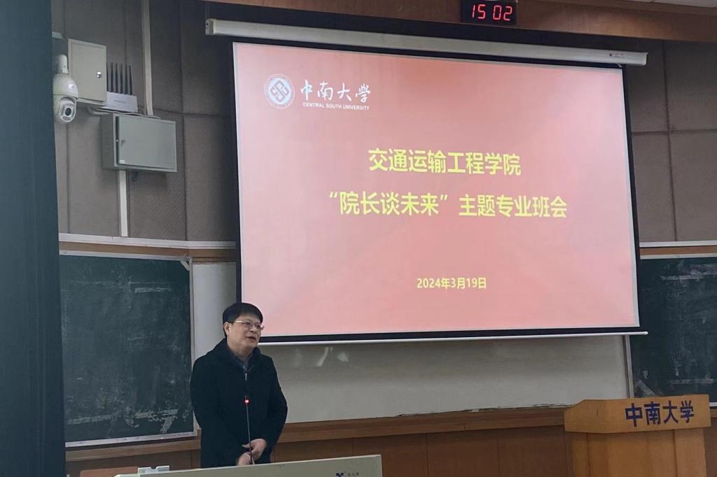 全球最大博彩平台