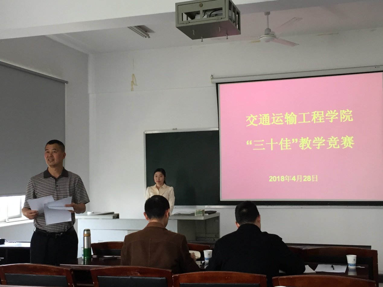 全球最大博彩平台