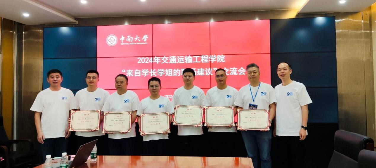 全球最大博彩平台