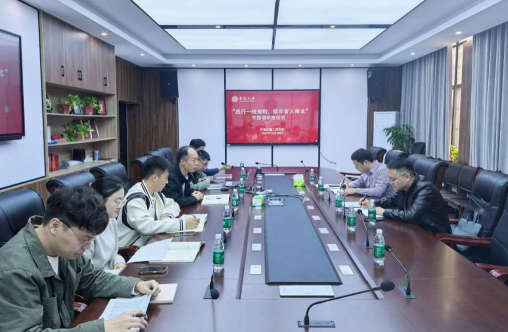 全球最大博彩平台