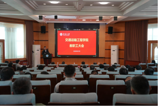 全球最大博彩平台