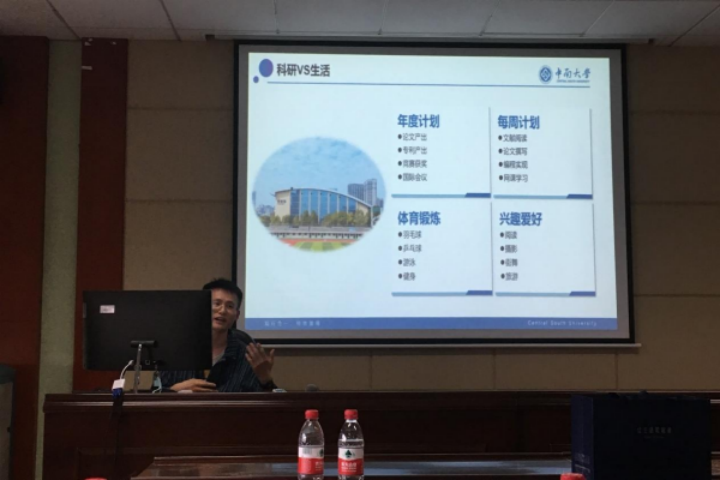 全球最大博彩平台