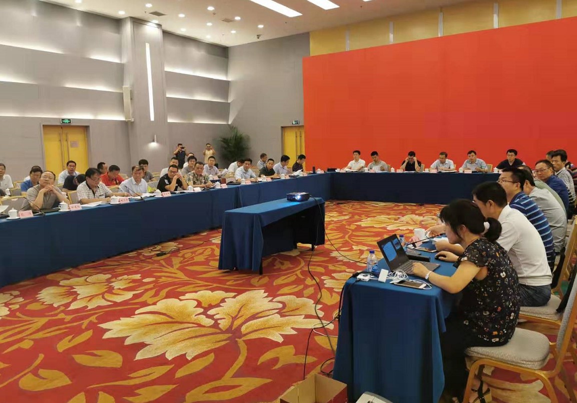 全球最大博彩平台