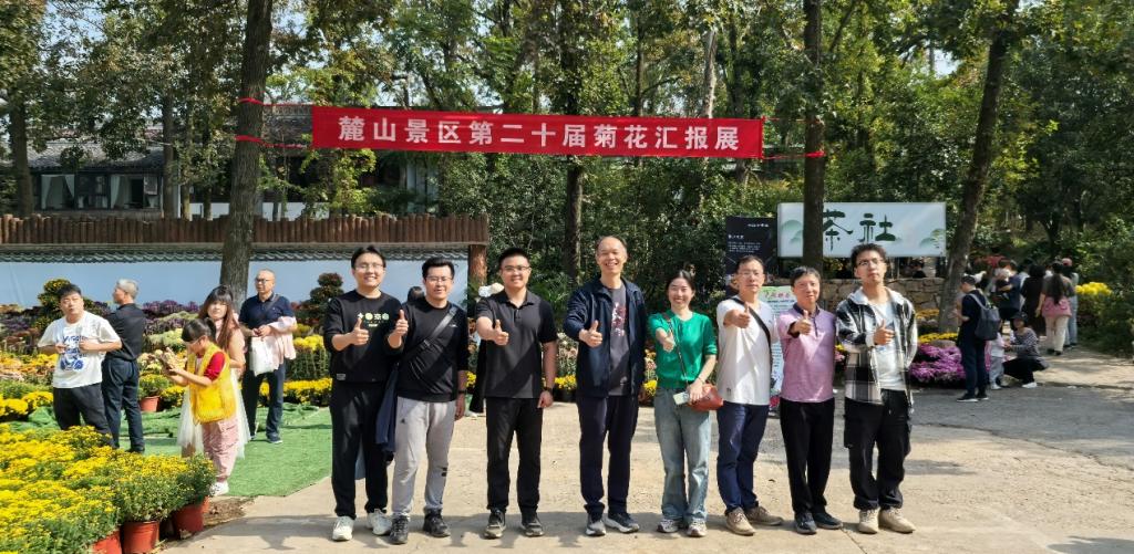 全球最大博彩平台