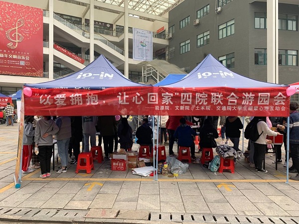 全球最大博彩平台