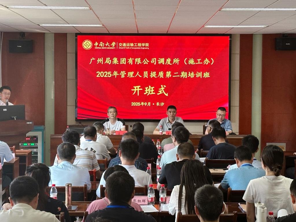 全球最大博彩平台