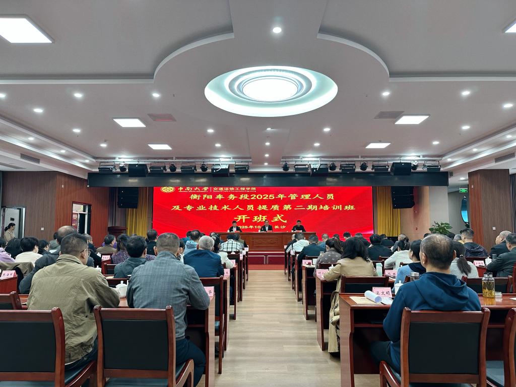 全球最大博彩平台