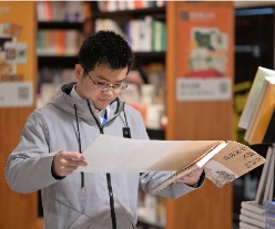 全球最大博彩平台