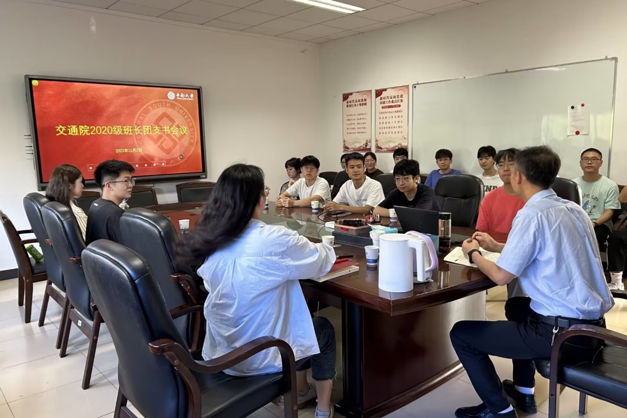 全球最大博彩平台