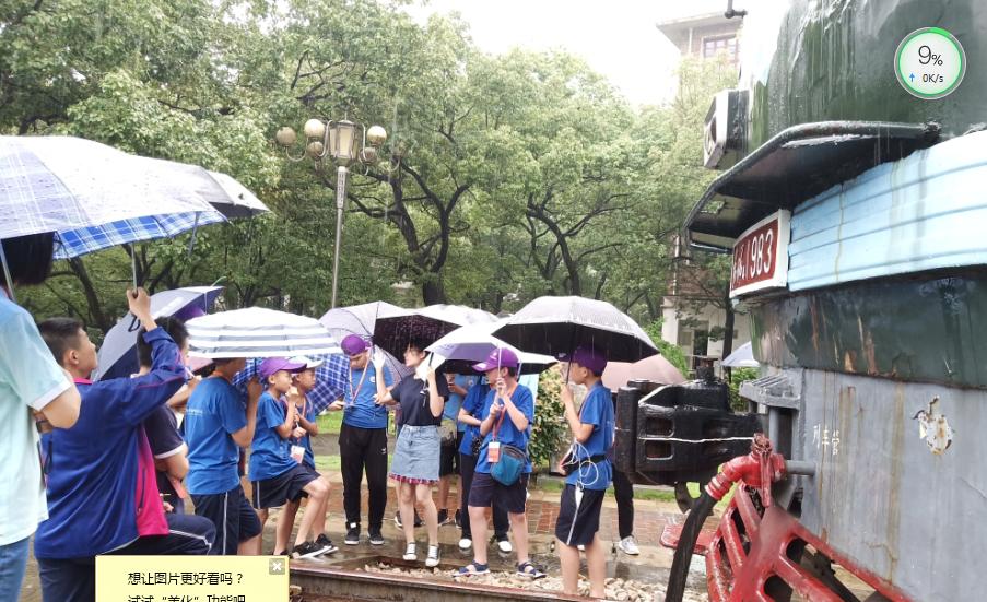 全球最大博彩平台