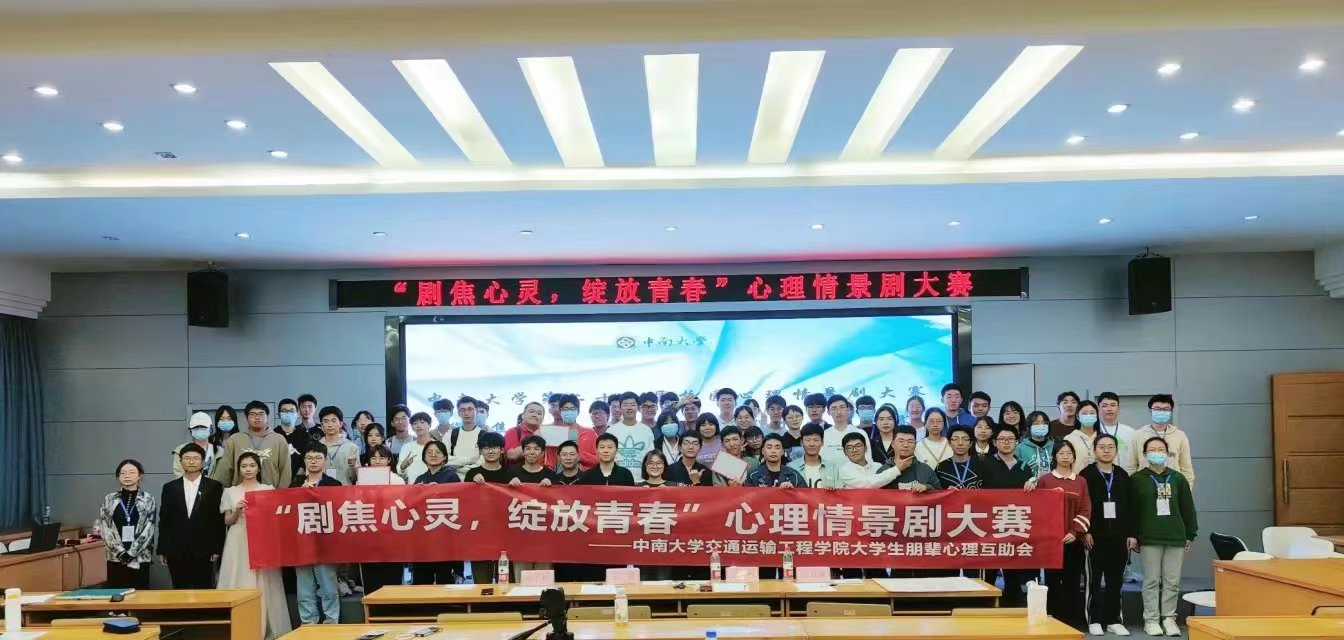 全球最大博彩平台