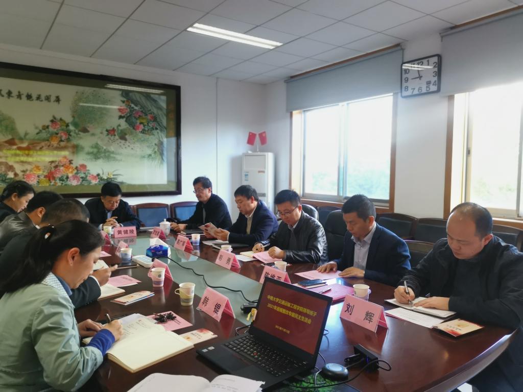 全球最大博彩平台