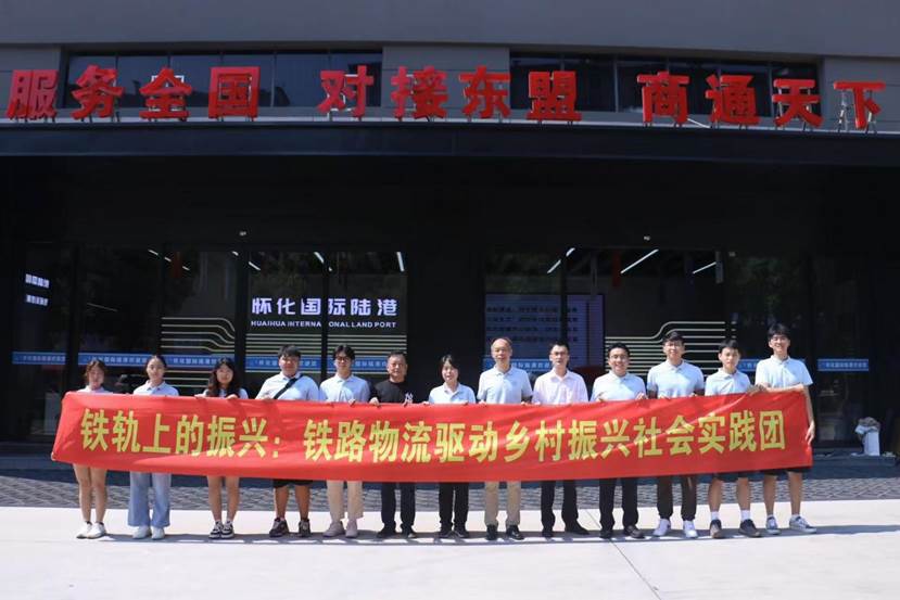 全球最大博彩平台