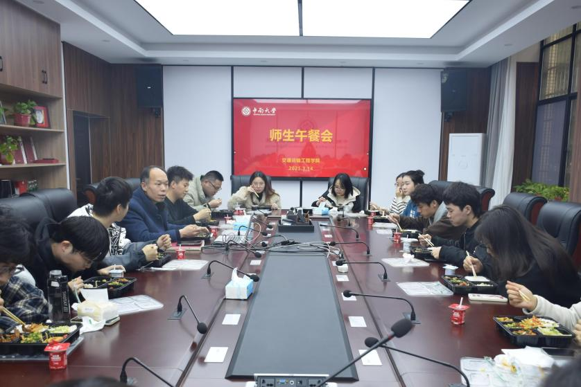 全球最大博彩平台