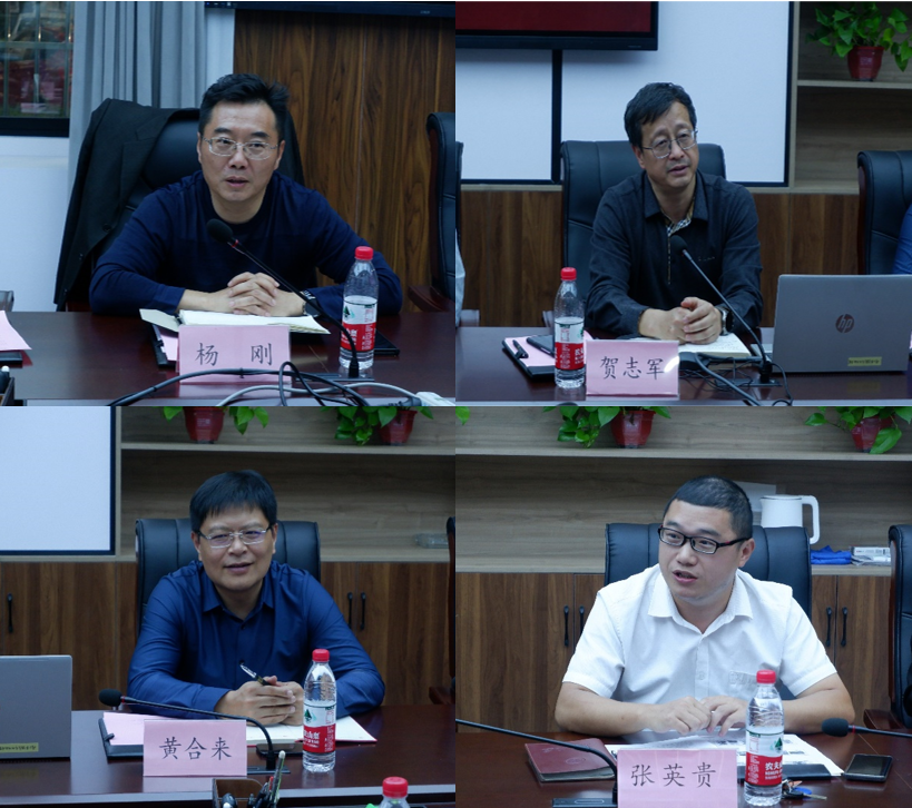 全球最大博彩平台