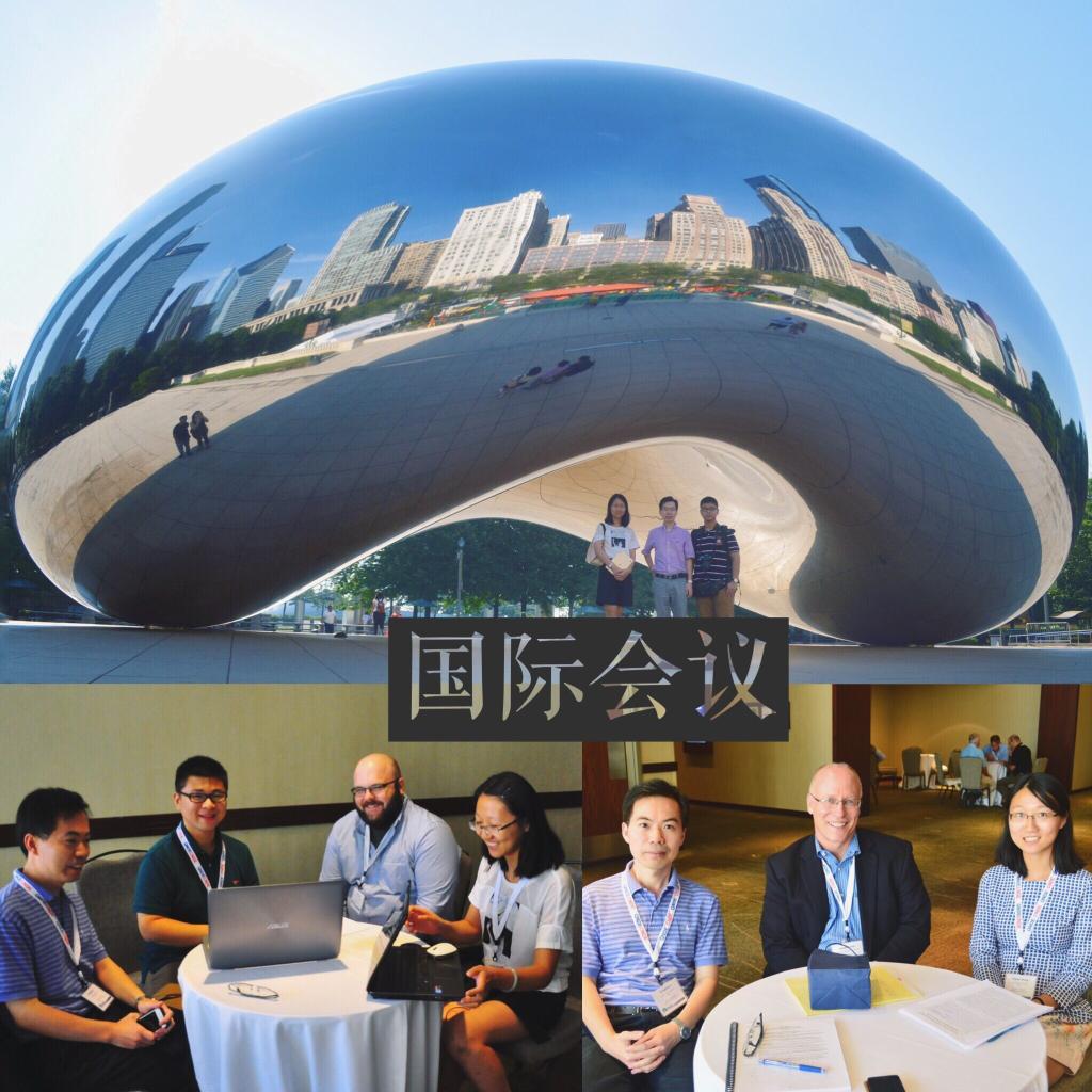 全球最大博彩平台