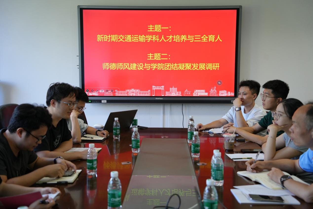 全球最大博彩平台