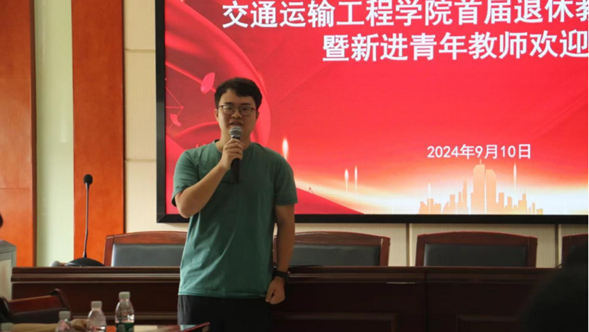 全球最大博彩平台