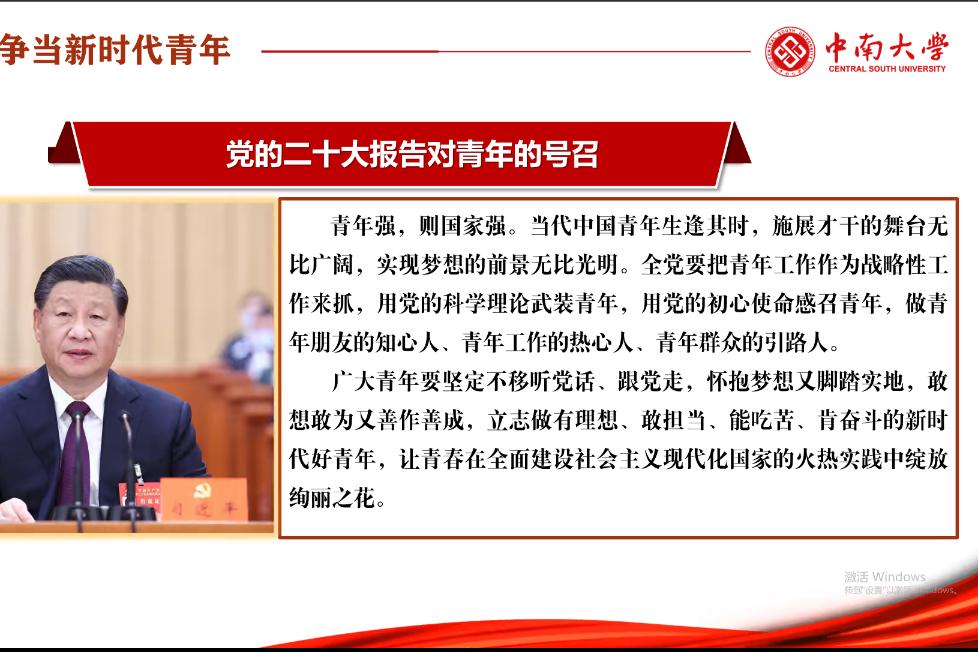 全球最大博彩平台