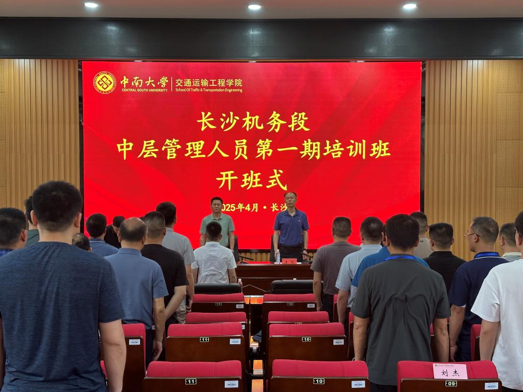 全球最大博彩平台