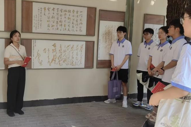 全球最大博彩平台