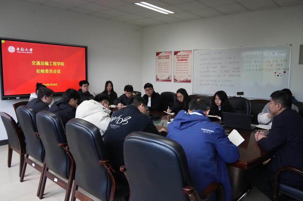 全球最大博彩平台