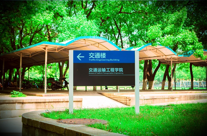 全球最大博彩平台
