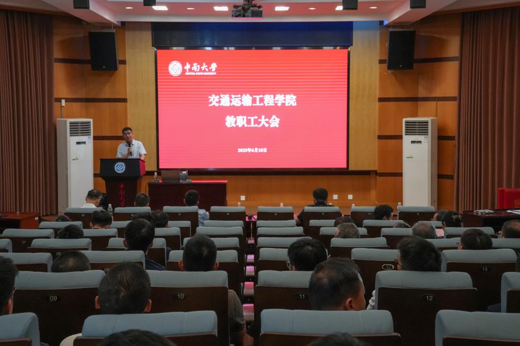 全球最大博彩平台