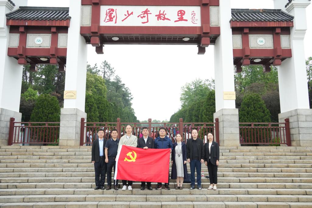 全球最大博彩平台