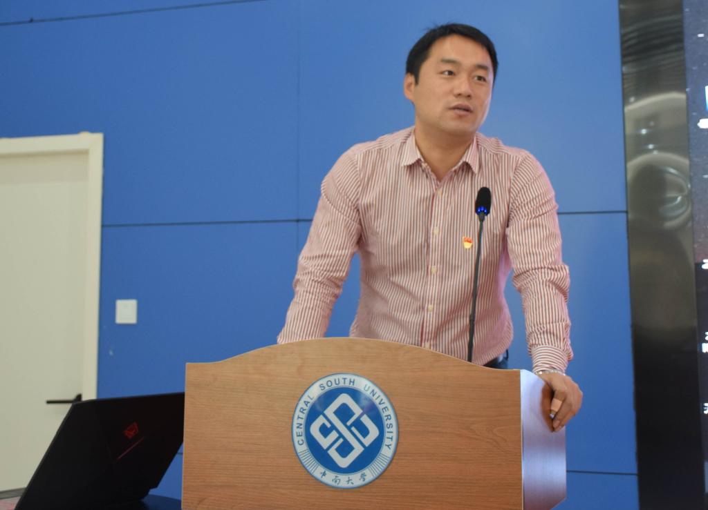 全球最大博彩平台