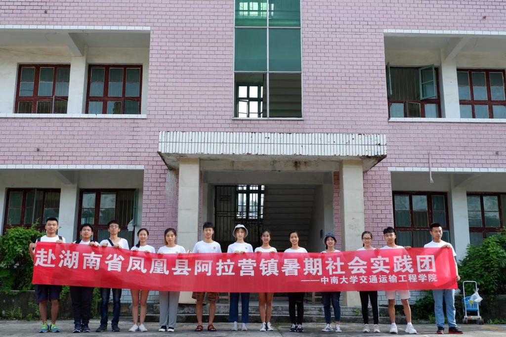 全球最大博彩平台