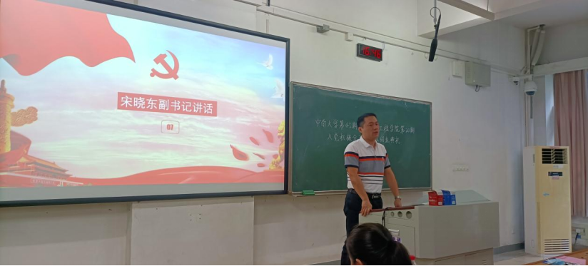 全球最大博彩平台