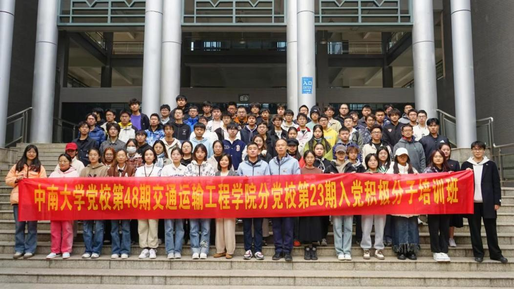 全球最大博彩平台