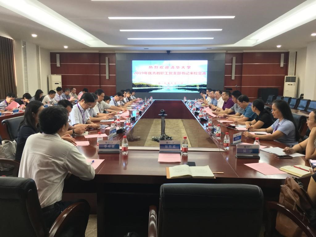 全球最大博彩平台