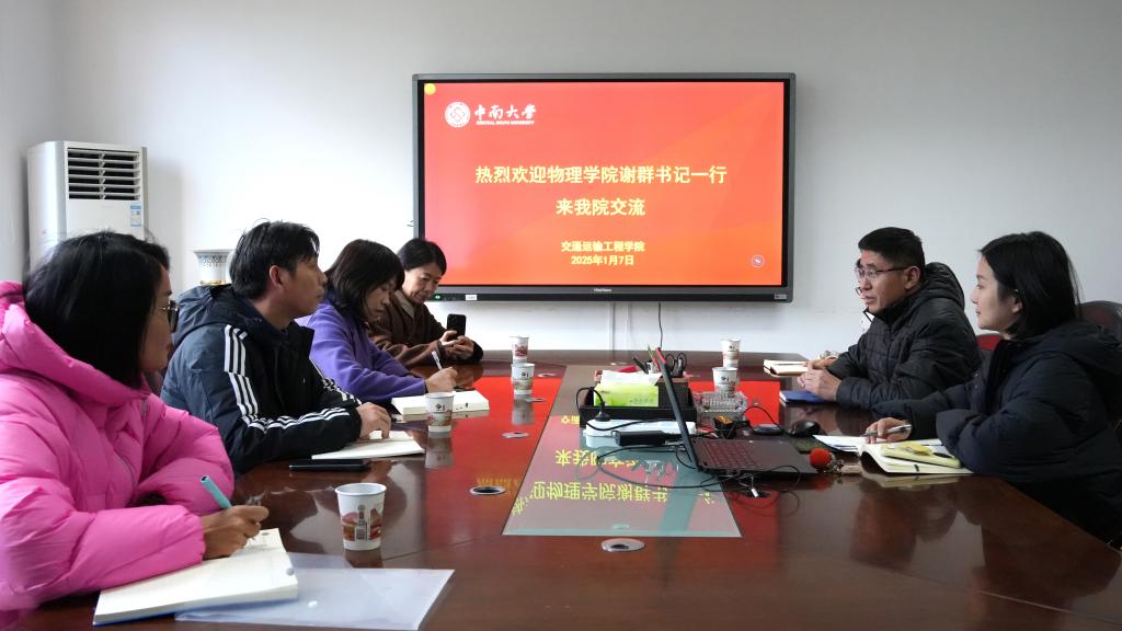 全球最大博彩平台