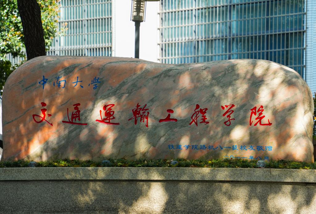 全球最大博彩平台