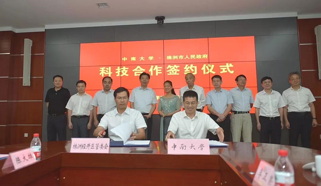 全球最大博彩平台