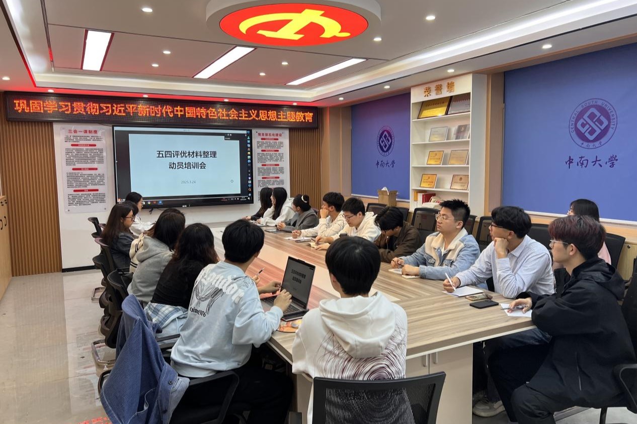 全球最大博彩平台