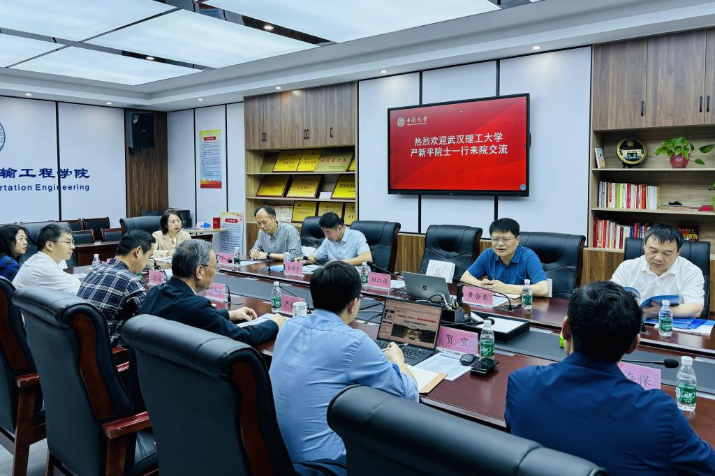 全球最大博彩平台