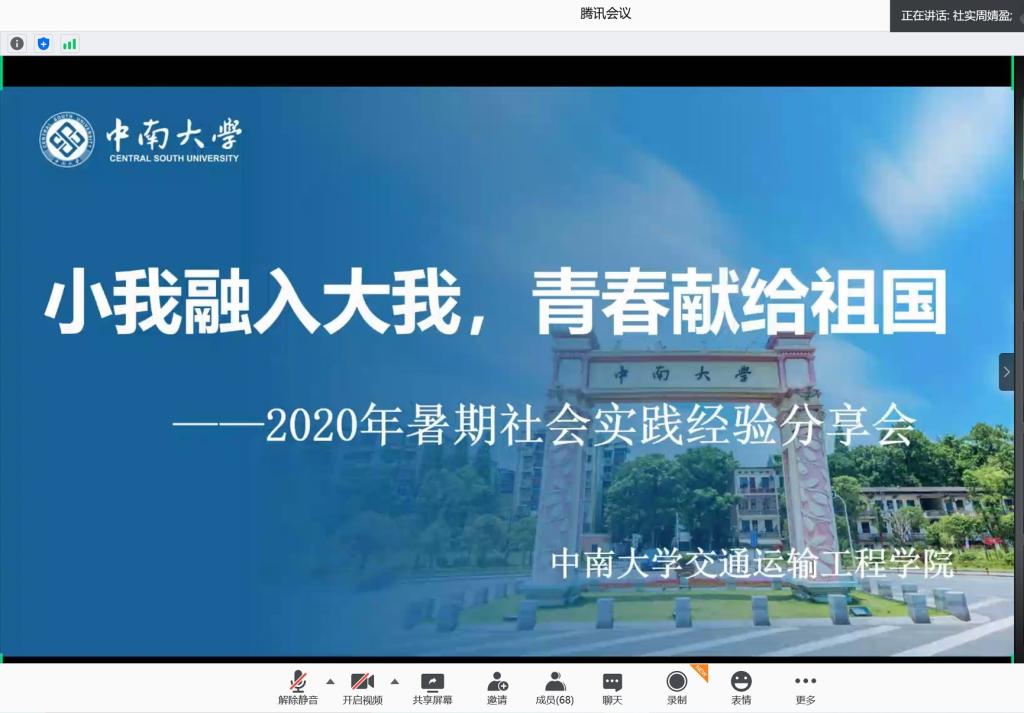 全球最大博彩平台