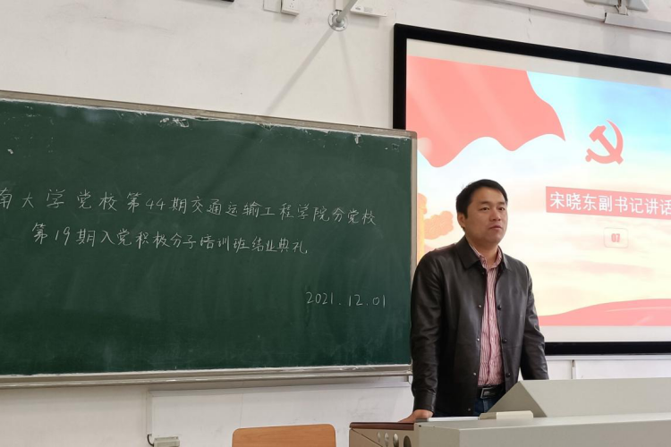 全球最大博彩平台