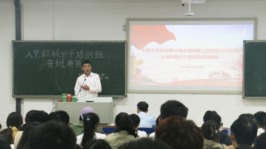 全球最大博彩平台