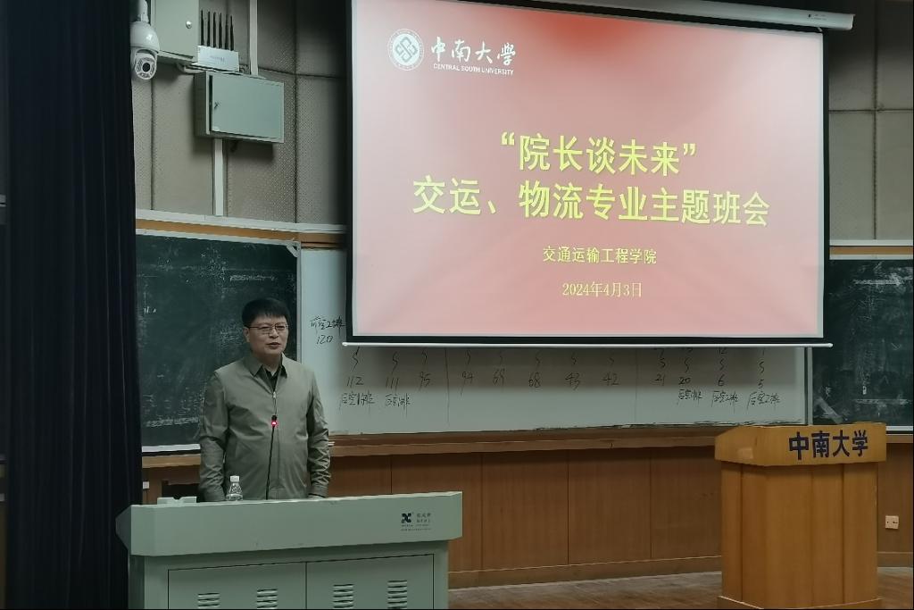 全球最大博彩平台