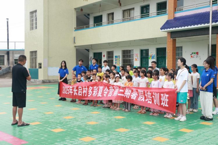 全球最大博彩平台