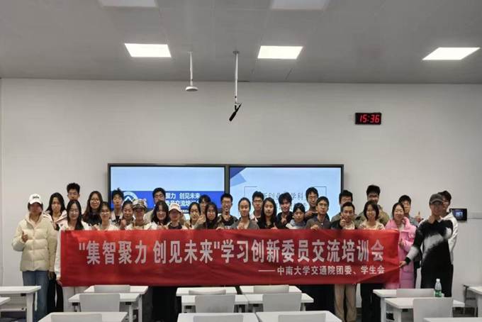 全球最大博彩平台