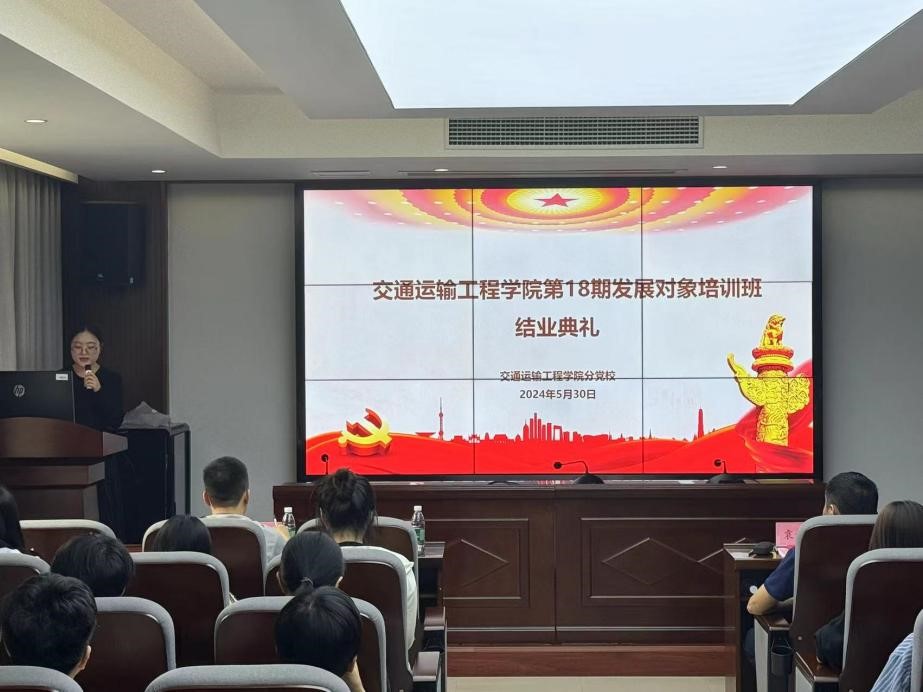 全球最大博彩平台