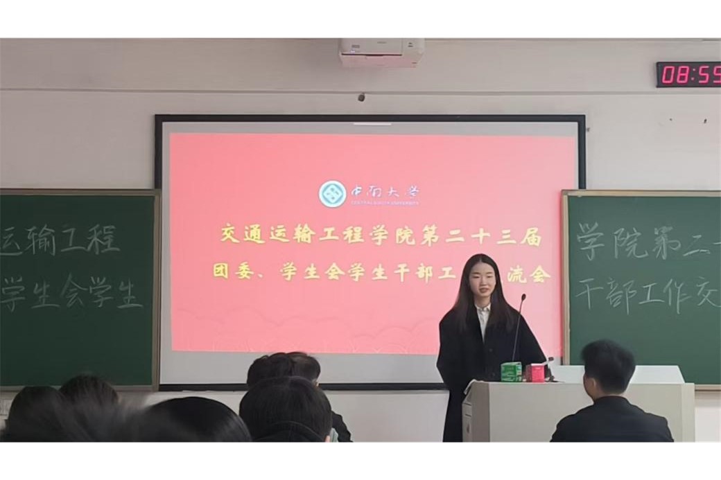 全球最大博彩平台