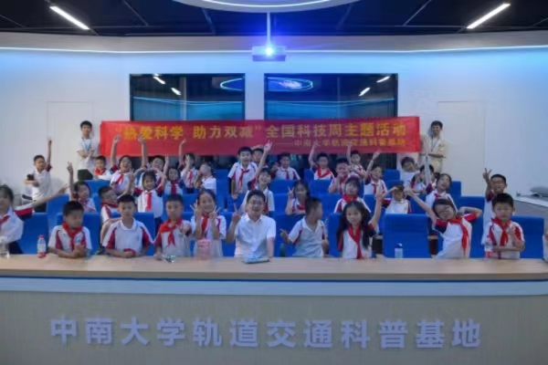 全球最大博彩平台